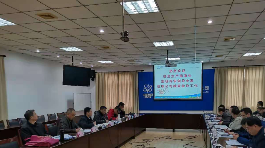 1606793407150697.png WPS圖片-修改尺寸12.png