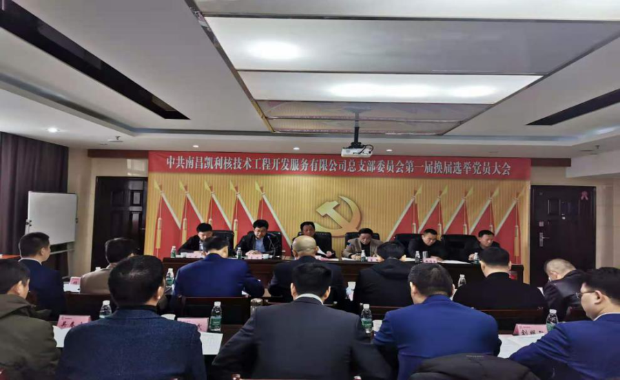 1606814305115596.png WPS圖片-修改尺寸16.png