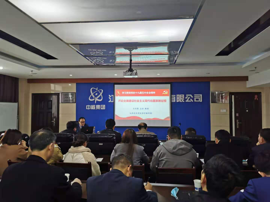 1606890757121779.png WPS圖片-修改尺寸17.png