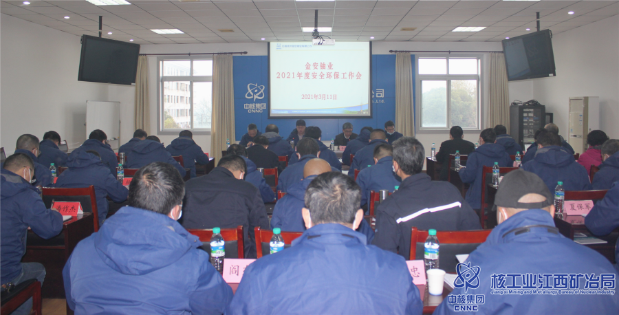 1615766489667250.png WPS圖片-修改尺寸93.png